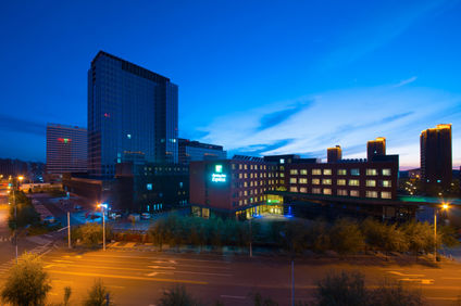 Holiday Inn Express Ordos Dong