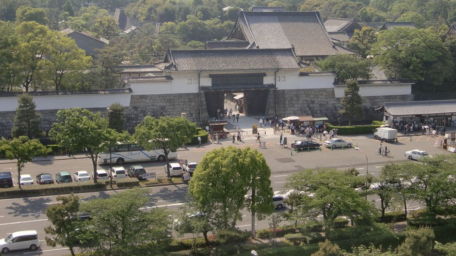 Crowne Plaza ANA Kyoto Other
