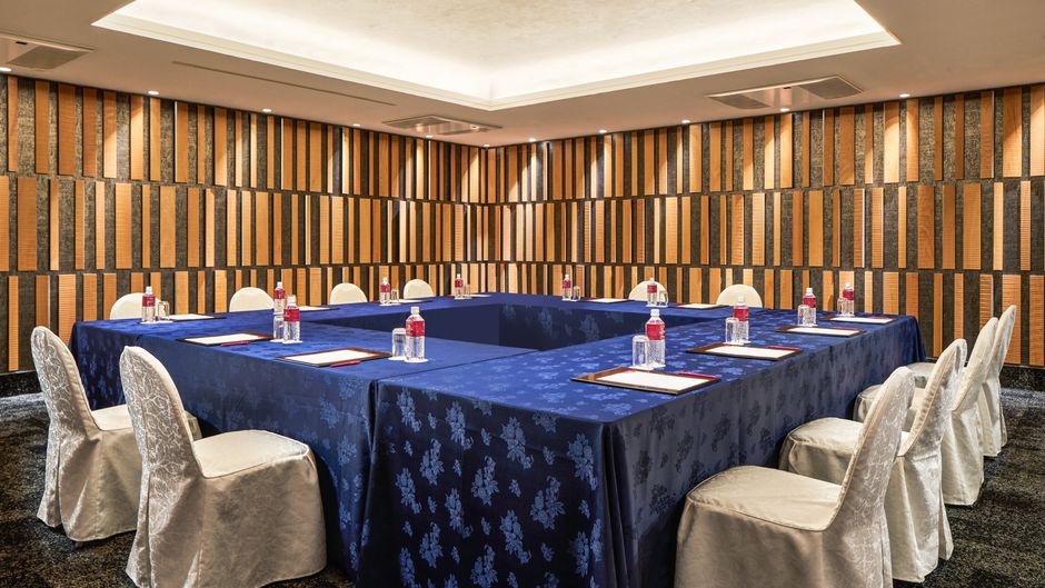 Crowne Plaza ANA Kyoto Meeting