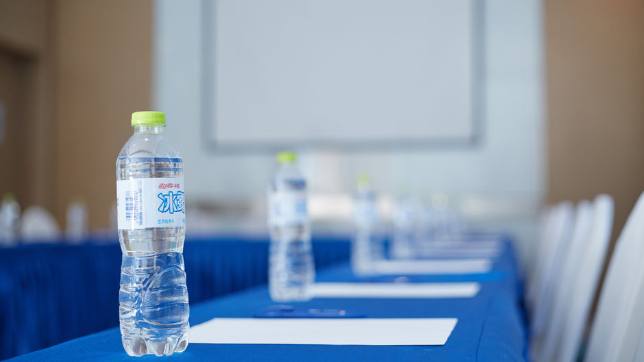Holiday Inn Express Qingdao West Coast Meeting