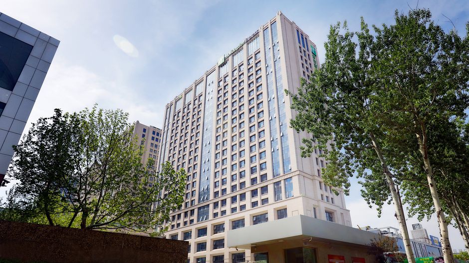 Holiday Inn Exp Langfang New Chaoyang Exterior