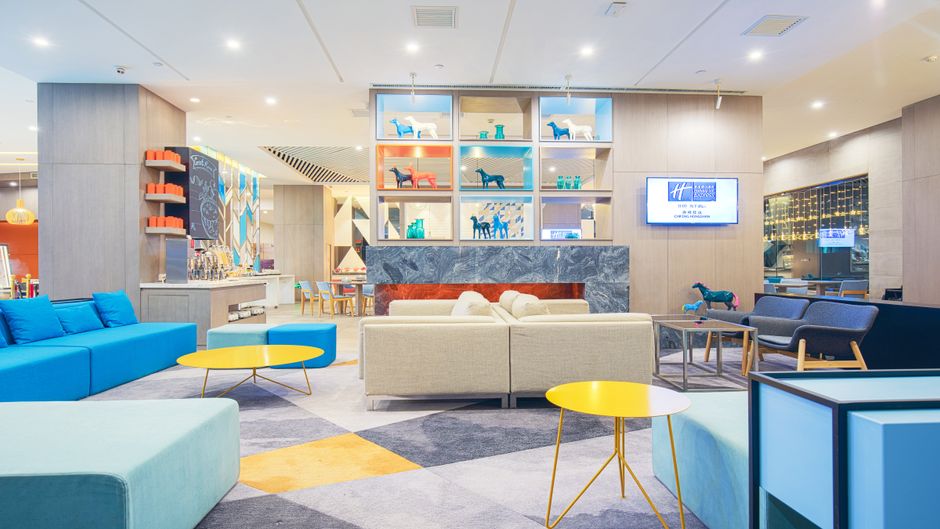 Holiday Inn Express Chifeng Hongshan Other