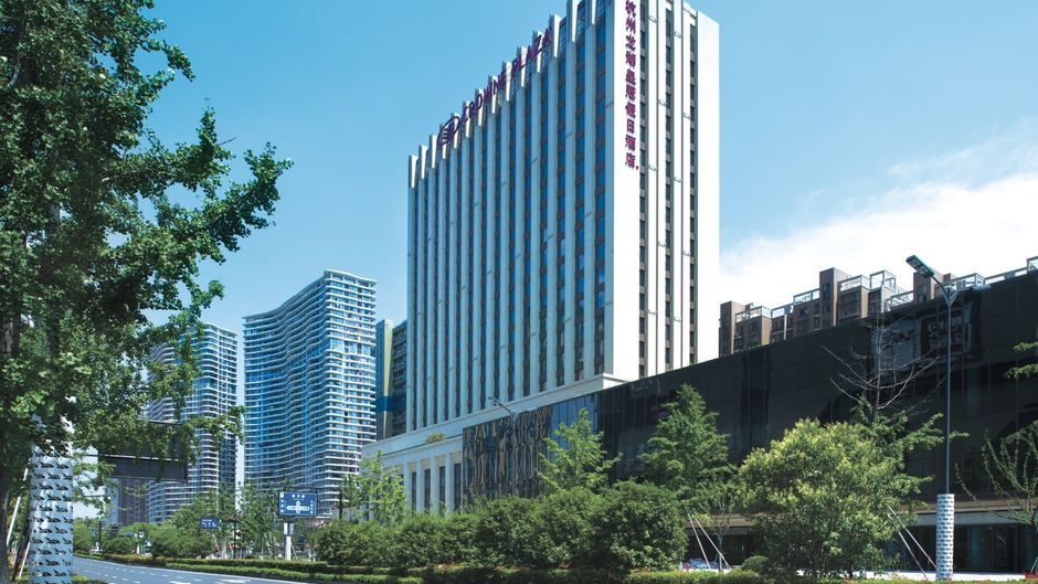 Crowne Plaza HEDA Other