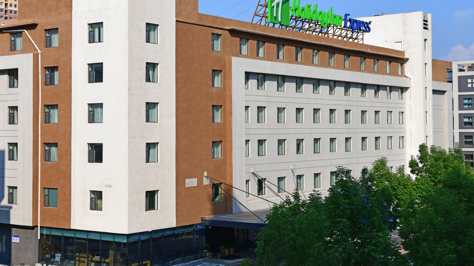 Holiday Inn Express High Tech Zone Exterior