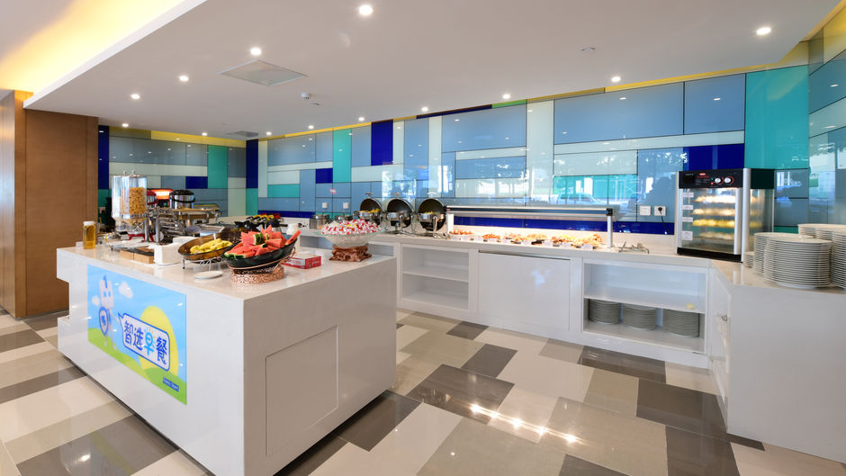 Holiday Inn Express High Tech Zone Restaurant