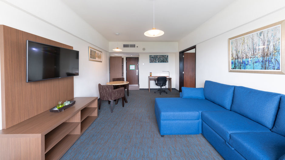 Holiday Inn Guadalajara Expo Suite