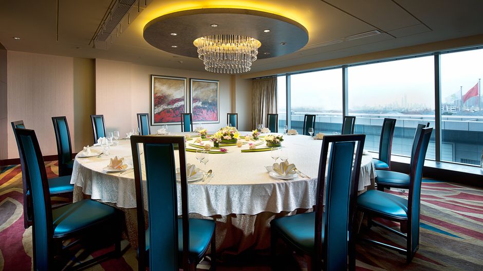 Holiday Inn Shanghai Pudong Kangqiao Restaurant
