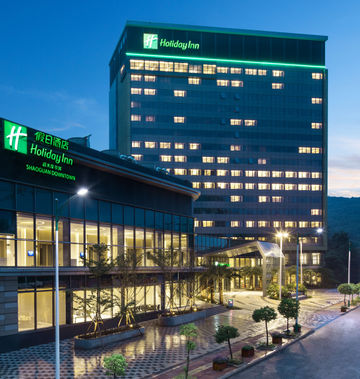 Holiday Inn Shaoguan Downtown