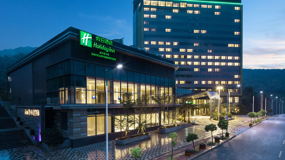 Holiday Inn Shaoguan Downtown Exterior