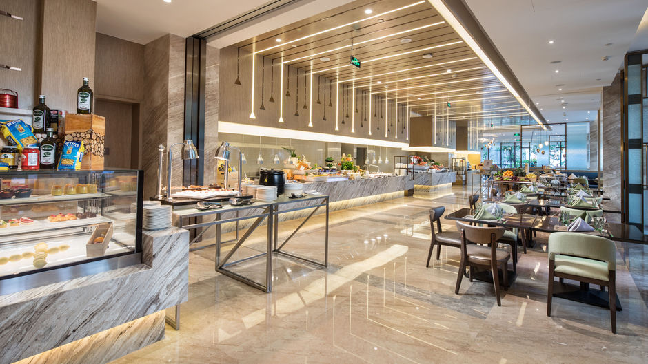 Holiday Inn Shaoguan Downtown Restaurant