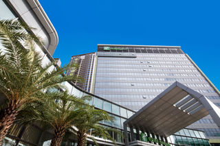 Holiday Inn Shaoguan Downtown