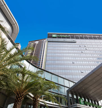 Holiday Inn Shaoguan Downtown