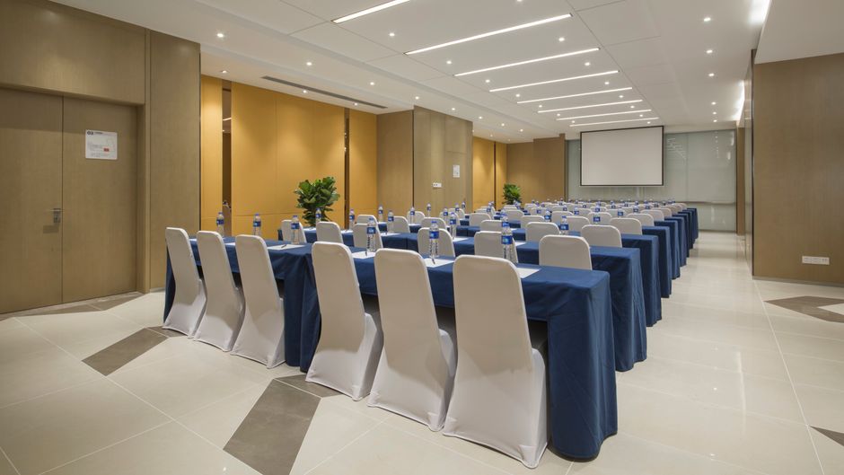 Holiday Inn Express Longzi Lake Meeting