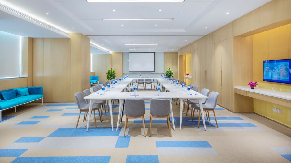 Holiday Inn Express Longzi Lake Meeting