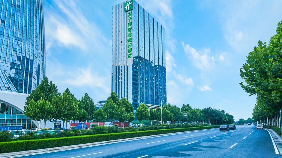 Holiday Inn Express Longzi Lake Exterior