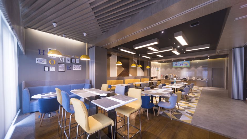 Holiday Inn Express Chengdu Jinniu Restaurant