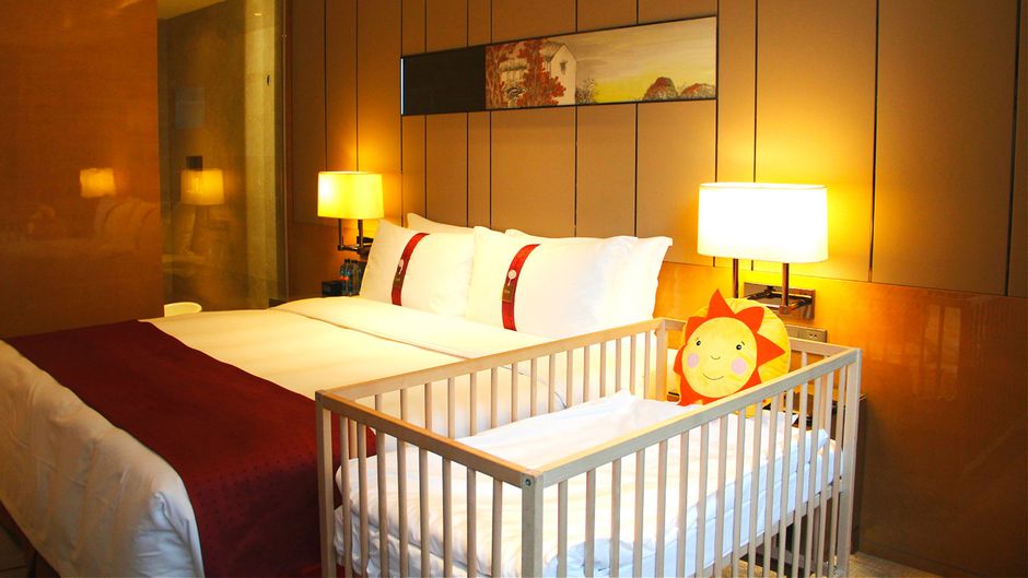 Holiday Inn Oriental Plaza Suite