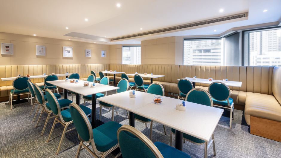 Holiday Inn Express Hong Kong Mongkok Restaurant
