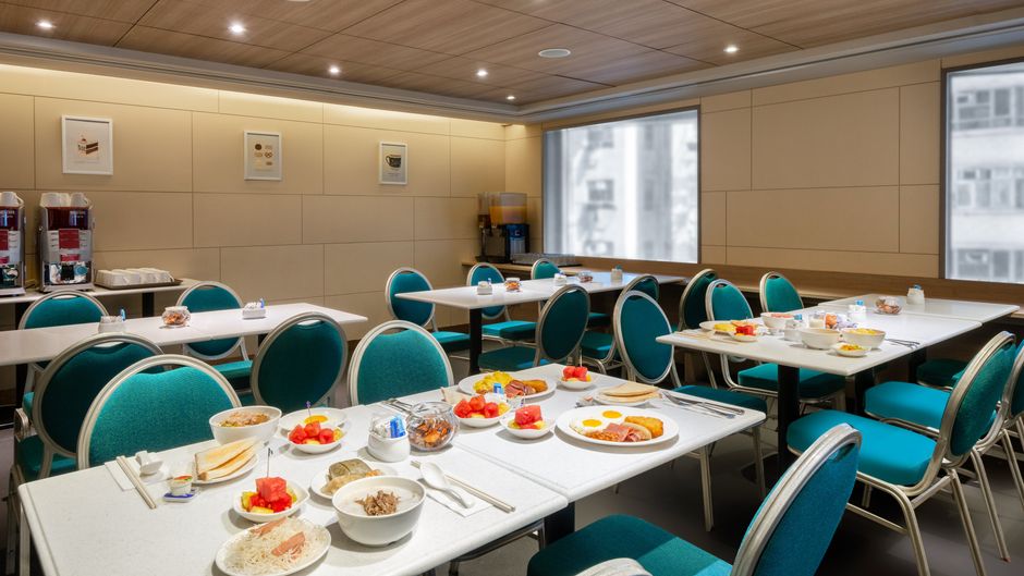 Holiday Inn Express Hong Kong Mongkok Restaurant
