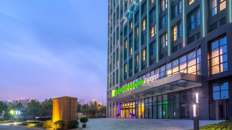Holiday Inn Express Qingdao West Coast Exterior