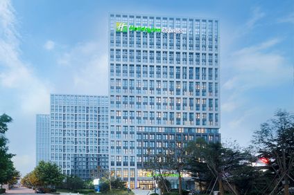 Holiday Inn Express Qingdao West Coast