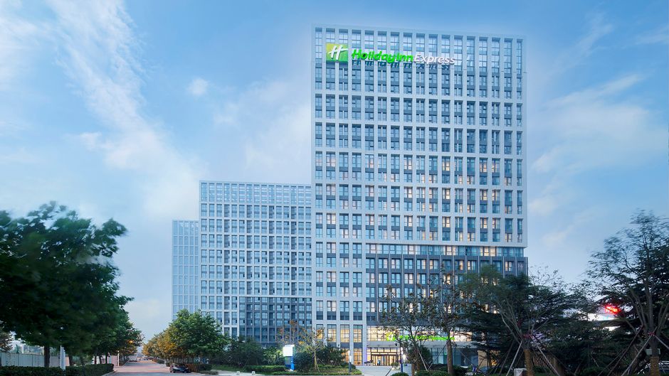 Holiday Inn Express Qingdao West Coast Exterior