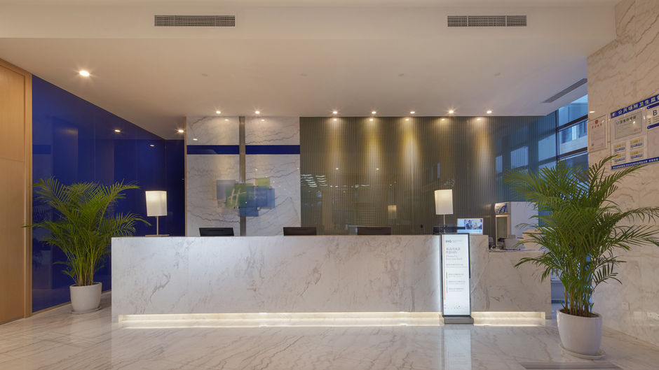 Holiday Inn Express Qingdao West Coast Lobby