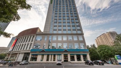 Holiday Inn Express Tianjin Heping