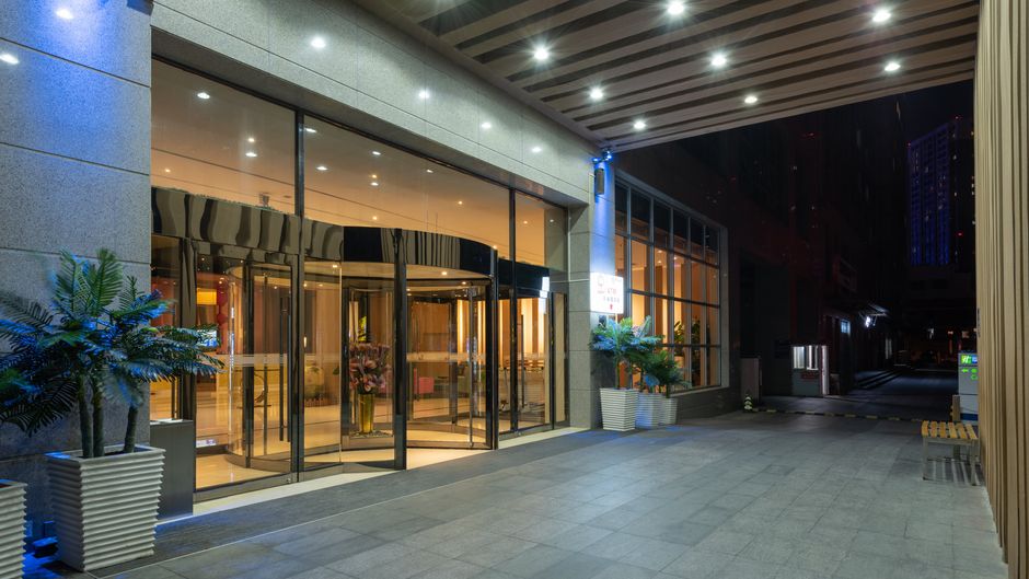 Holiday Inn Express Tianjin Heping Exterior