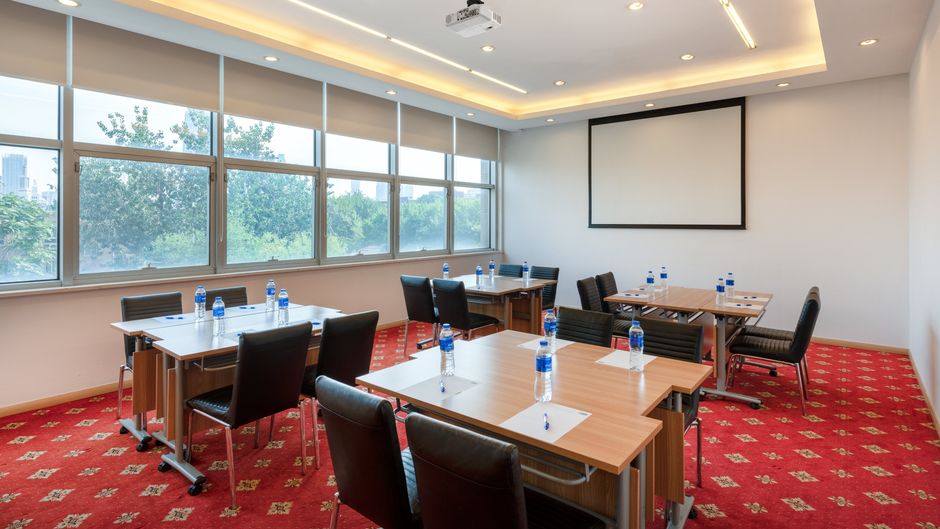 Holiday Inn Express Tianjin Heping Meeting