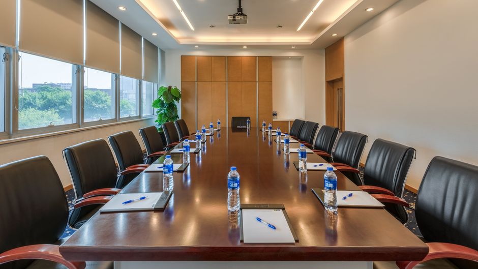 Holiday Inn Express Tianjin Heping Meeting