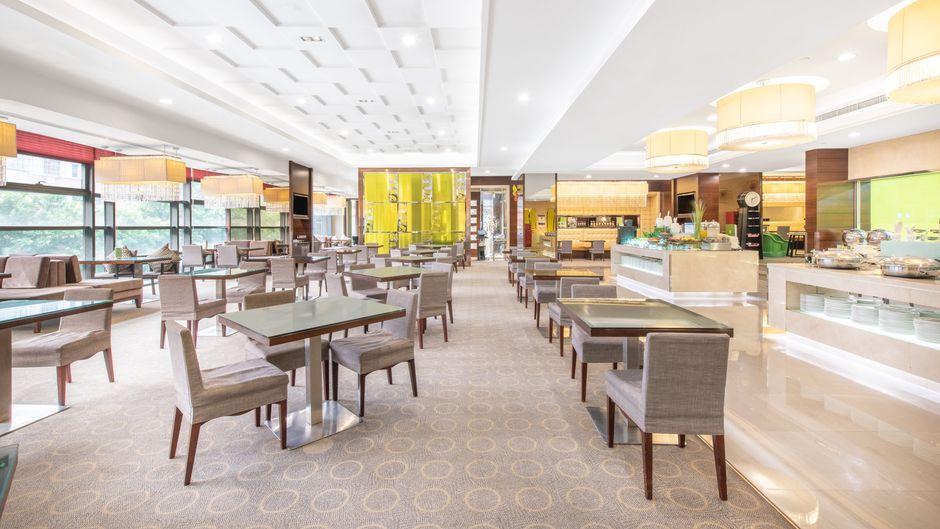 Holiday Inn Express Dongzhimen Restaurant