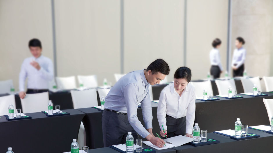 Holiday Inn Taihu New City Meeting
