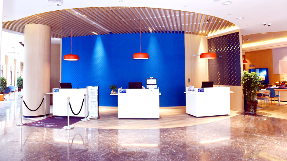 Holiday Inn Express Suzhou Zhouzhuang Lobby