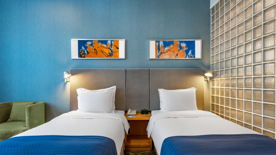 Holiday Inn Express Shangdi Beijing Room