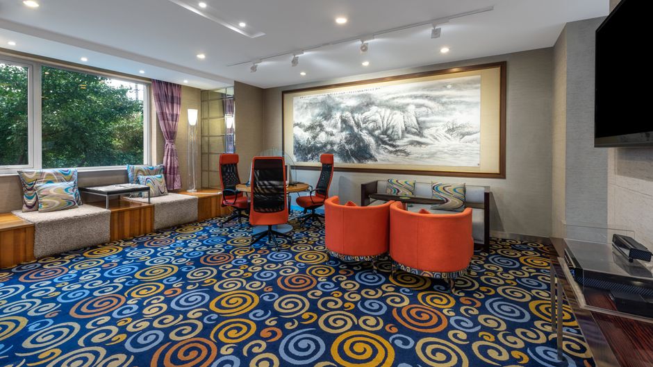 Holiday Inn Express Shangdi Beijing Meeting