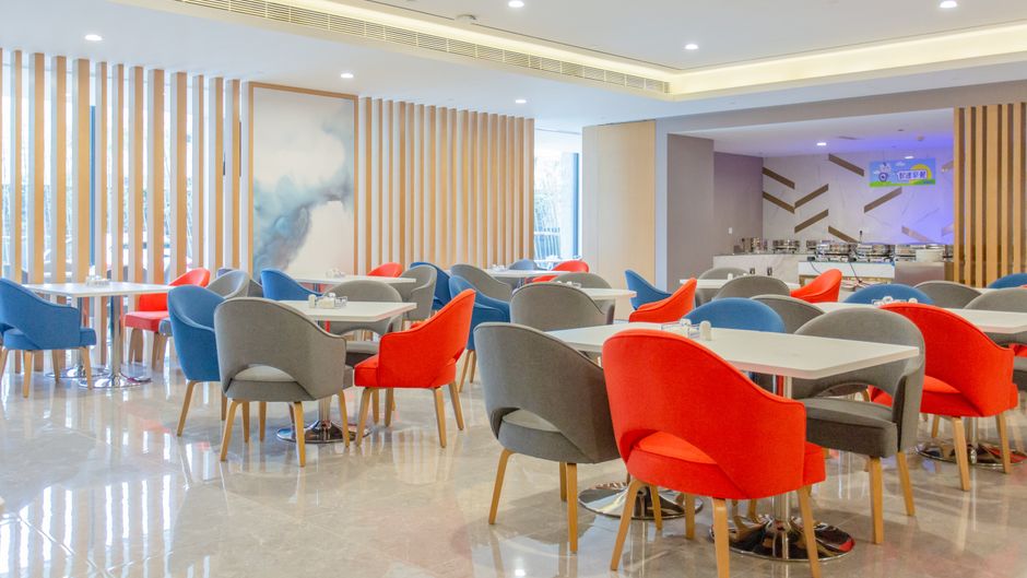 Holiday Inn Express Ya'An City Center Restaurant