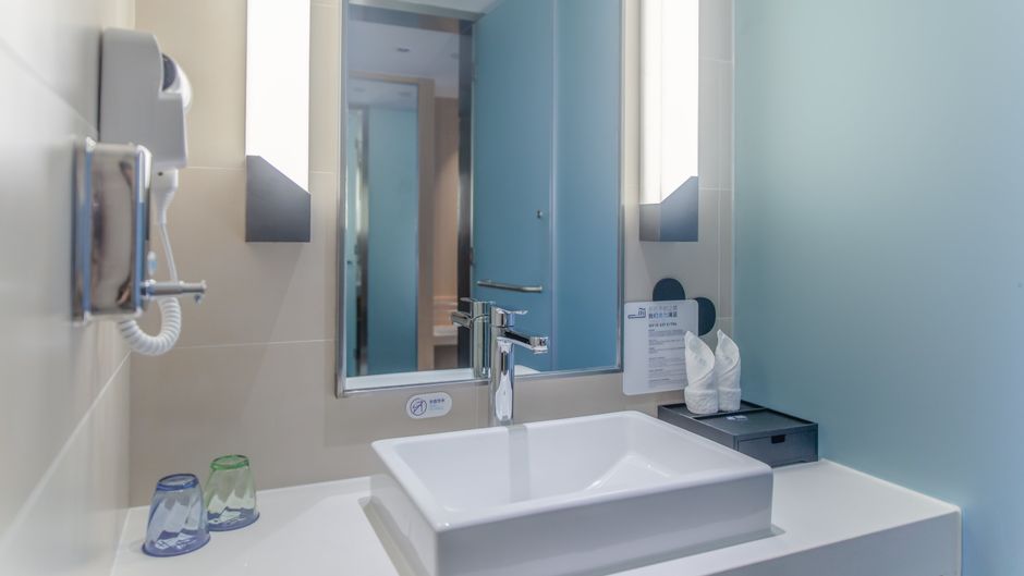 Holiday Inn Express Ya'An City Center Room