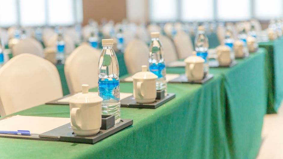 Holiday Inn Express Ya'An City Center Meeting