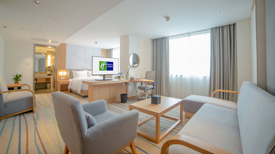 Holiday Inn Express Ya'An City Center Room