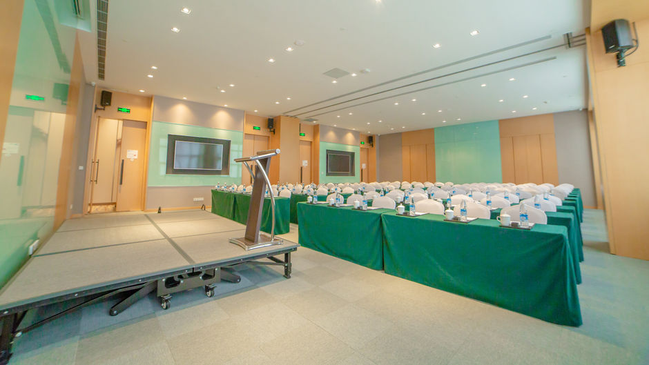 Holiday Inn Express Ya'An City Center Meeting