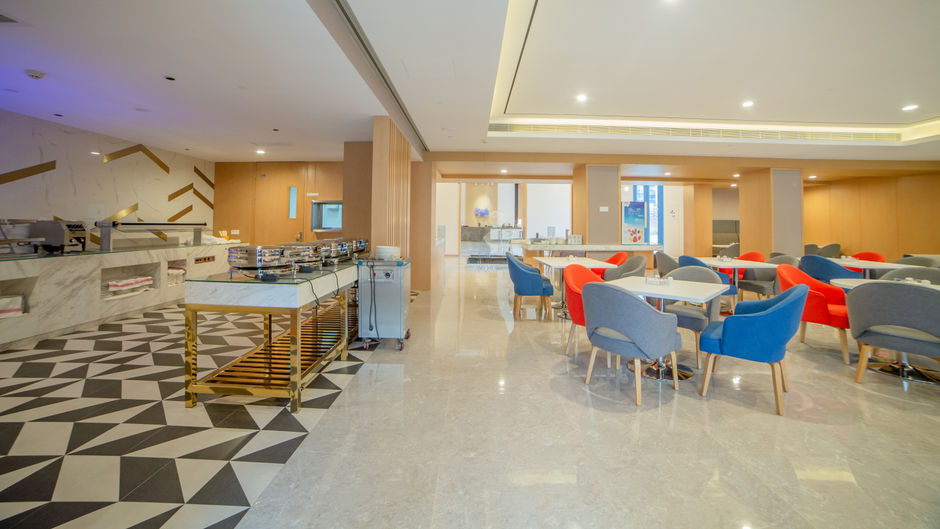 Holiday Inn Express Ya'An City Center Restaurant