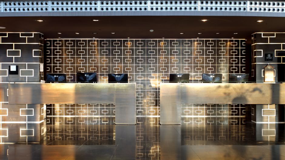 Eurostars Madrid Tower Lobby