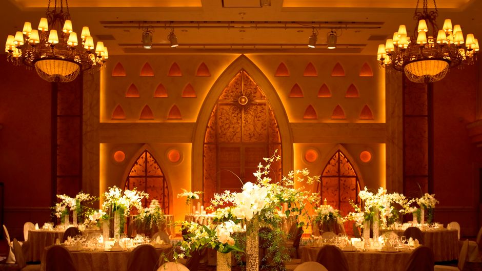 InterContinental The Grand Yokohama Meeting