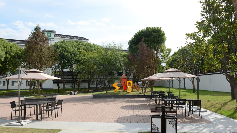 Holiday Inn Express Suzhou Zhouzhuang Other