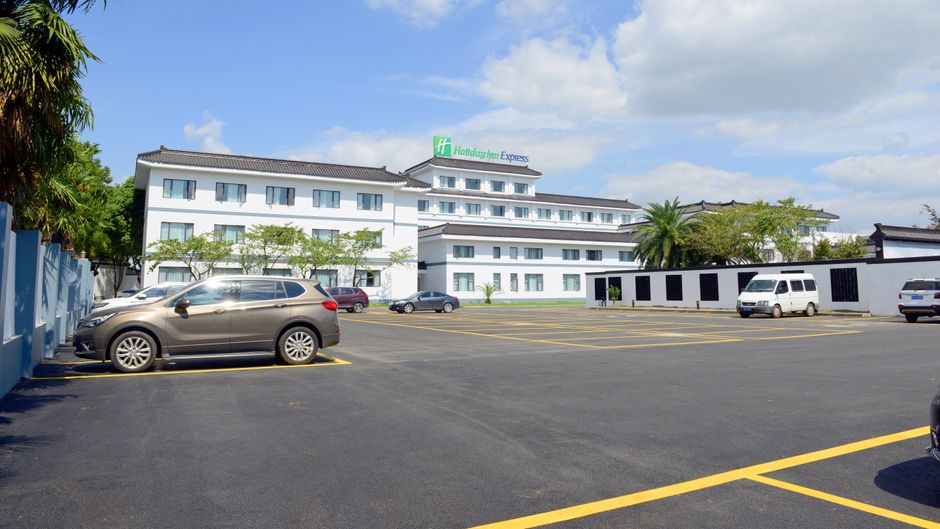 Holiday Inn Express Suzhou Zhouzhuang Other