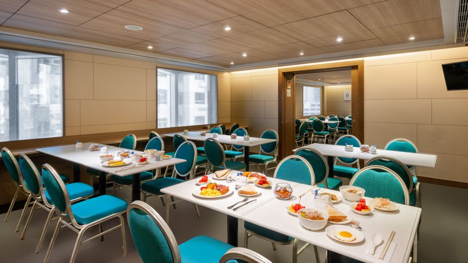 Holiday Inn Express Hong Kong Mongkok Restaurant