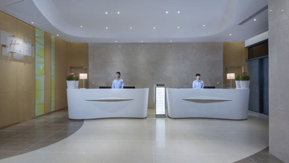 Holiday Inn Express Longzi Lake Lobby