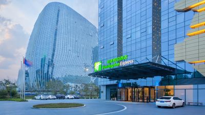 Holiday Inn Express Longzi Lake