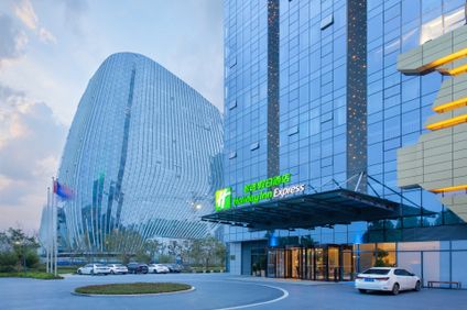 Holiday Inn Express Longzi Lake